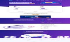 TP钱包转入手续费详解及其