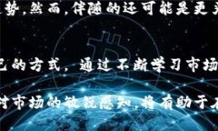   怎样获取比特币钱包中的