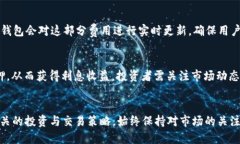   如何使用TopToken零钱包管