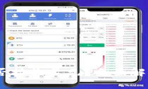 USDT钱包能否接收美元？全面解析与实用指南