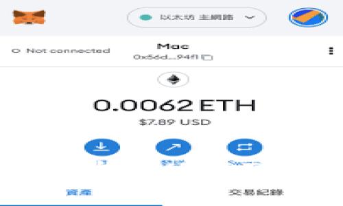 如何在TP钱包中购买USDT：详细步骤与指南
