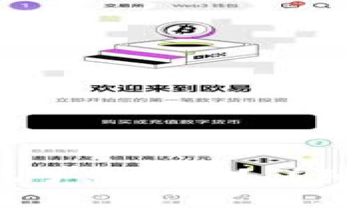 TRX钱包密码忘记了怎么办？详细指南与解决方案