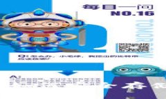 以太坊钱包入门指南：如