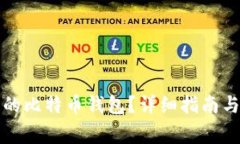 如何找回丢失的比特币钱