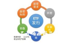 TP钱包手机打不开的原因及解决方法详解