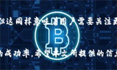   TP钱包为什么收不到空投？全面解析及解决方案