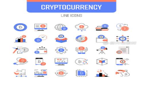 如何在应用市场下载TP钱包：详细指南

TP钱包, 下载TP钱包, 应用市场, 钱包下载/guanjianci

引言
随着数字货币的流行，越来越多的人开始关注和使用各种数字钱包。而TP钱包作为其中一款备受欢迎的数字货币钱包，凭借其安全性和便捷性吸引了大量用户。本文将详细介绍如何在应用市场下载TP钱包，帮助用户方便快捷地获取这一应用。

1. TP钱包简介
TP钱包是一款多功能的数字资产管理工具，支持多种主流的加密货币，如比特币、以太坊等。它不仅提供了安全的资金存储、转账和交易功能，还具有丰富的DApp（去中心化应用）生态系统，用户可以在钱包内直接访问各类区块链应用。

2. 在应用市场下载TP钱包的步骤
在现代智能手机中，各大主流的应用市场如Apple App Store、Android APK、华为应用市场等都是下载应用的主要途径。以下是详细的下载步骤：

h42.1 iOS用户下载TP钱包/h4
对于苹果用户，下载TP钱包的过程非常简单：
ol
li打开您的iPhone，找到并点击“App Store”图标。/li
li在搜索框中输入“TP钱包”，点击搜索。/li
li在搜索结果中找到TP钱包，点击“获取”按钮。/li
li根据系统提示输入Apple ID密码或使用Face ID/Touch ID进行验证。/li
li应用下载完成后，您可以在主屏幕找到TP钱包的图标。/li
/ol

h42.2 Android用户下载TP钱包/h4
如果您是Android用户，下载的方法略有不同：
ol
li打开您的Android手机，找到应用市场，例如Google Play Store或设备自带的应用商店。/li
li在搜索框中输入“TP钱包”，点击搜索图标。/li
li在搜索结果中找到TP钱包，点击“安装”按钮。/li
li待下载完成后，您可以在主屏幕或者应用列表中找到TP钱包的图标。/li
li请务必从官方渠道下载，避免下载到假冒或恶意软件。/li
/ol

3. 提高下载安全性的技巧
在下载TP钱包或其他数字货币相关应用时，安全性是一个重要的考量。以下是一些提升下载安全性的技巧：
ol
li**检查开发者信息**：在应用市场中查看开发者信息，如果是知名的公司或团队，可信度会更高。/li
li**阅读用户评价**：通过用户对该应用的评价，可以判断其可靠性和安全性。/li
li**保持应用更新**：确保您下载的TP钱包保持最新版本，以获取最新的安全修复和功能。/li
li**使用官方渠道**：尽量通过官方网站或官方应用市场下载，避免非官方来源可能带来的安全风险。/li
/ol

4. 常见下载问题及解决方案
在下载过程中，用户可能会遇到各种问题。以下是一些常见的问题和相应的解决方案：

h44.1 为什么无法在应用市场找到TP钱包？/h4
如果您在应用市场中搜索不到TP钱包，可能存在几个原因：
ol
li**地区限制**：某些应用可能在特定国家或地区不可用。您可以尝试更改应用市场的地区设置。/li
li**网络问题**：如果您的网络连接不稳定，搜索功能可能会受到影响。确保您的设备连接到良好的Wi-Fi或移动数据。/li
li**应用下架**：有时候，应用可能会因各种原因暂时下架。您可以尝试稍后再搜索。/li
/ol

h44.2 下载过程中出现错误提示，怎么办？/h4
下载应用时，如果遇到错误提示，您可以尝试以下几种解决方案：
ol
li**重启设备**：有时候，简单的重启就可以解决下载时出现的错误。/li
li**清除应用市场缓存**：进入设备的设置，找到应用管理器，在这里可以清除应用市场的缓存数据。/li
li**检查存储空间**：确保设备有足够的存储空间来下载TP钱包。如果存储空间不足，您需要删除一些不必要的应用或文件。/li
/ol

h44.3 下载完成后如何注册和使用TP钱包？/h4
成功下载TP钱包后，您需要进行注册和设置：
ol
li打开TP钱包应用，初次使用时会引导您创建账户。/li
li您需要设置一个安全密码，并生成助记词，这是恢复账户的重要信息，请务必妥善保管。/li
li完成后，您可以通过钱包进行充值、转账、交易等操作。/li
li为了保护您的资产，建议您定期备份助记词并启用两步验证。/li
/ol

h44.4 TP钱包是否支持多币种？/h4
TP钱包支持多种主流加密货币，如比特币、以太坊、莱特币等。用户可以在钱包内管理不同类型的数字资产，方便进行交易和投资。

h44.5 如何确保TP钱包的安全性？/h4
使用任何钱包时，安全性问题都是用户最为关注的。为了确保您的TP钱包安全，您可以采取以下措施：
ol
li**设置强密码**：避免使用简单或常见的密码，建议结合字母、数字和特殊符号。/li
li**启用两步验证**：增加额外的安全层，以提高账户抵御黑客攻击的能力。/li
li**定期更新应用**：保持TP钱包更新，确保使用最新版本以避免安全漏洞。/li
li**妥善保管助记词**：这是恢复您的钱包和资产的关键，一定要存放在安全的地方。/li
/ol

总结
通过以上内容，我们详细介绍了如何在应用市场中下载TP钱包，以及下载过程中可能遇到的各种问题和解决方案。TP钱包因其多币种支持和高安全性，被越来越多的用户认可和使用。希望本文能帮助您顺利下载并使用TP钱包，开启您的数字资产管理之旅！