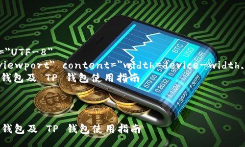 ！DOCTYPE html
html lang=