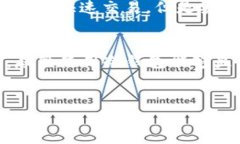   犇比特币BBC冷钱包App：安全存储你的数字资产