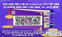   TP钱包电脑版导入指南：轻松设置您的数字资产