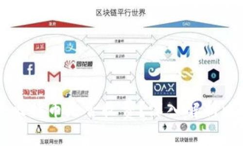 钱包地址接受比特币是否收费？深入解析比特币交易费用