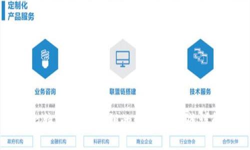 比特币钱包私钥的位数与组成详解