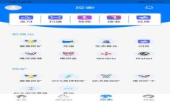 TP钱包：如何安全高效地管