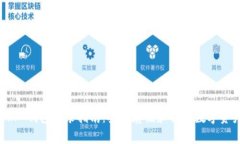 XRP 钱包登录指南：安全存