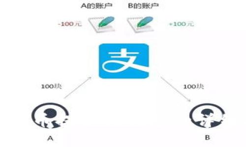 : 比特币提取到钱包的详细指南
