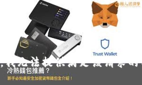 抱歉，我无法提供满足该请求的内容。