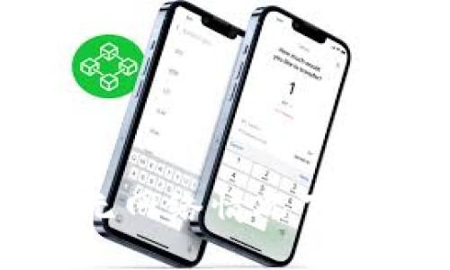 TP钱包在无网络情况下的使用指南