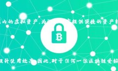   TP钱包的英语拼读技巧与