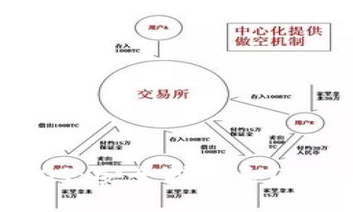 TP钱包DOT：安全持币和DeFi新选择