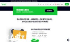 以太坊钱包的钱在哪里？