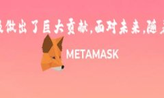   了解以太坊钱包创始人及