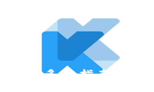 Plus Token钱包分身多开指南：安全使用与操作详解