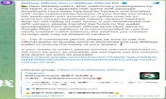 比特币硬件钱包与U盘的区
