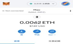 如何查询以太坊钱包交易