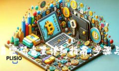 TP钱包交易密码重置详细指