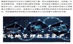    TP钱包在国内能不能用？