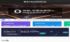 tp钱包不能下载的原因及解