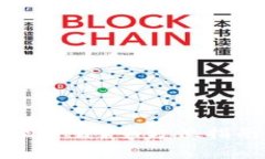 比特币钱包在哪里下载？