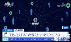  TP钱包下载指南：一步步
