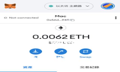 本回答将为您提供有关“小狐狸钱包怎么充值MATIC”的详细介绍、关键词及相关问题解答。

小狐狸钱包充值MATIC的详细步骤与注意事项
