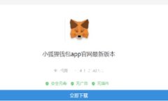 详尽 guide：以太坊钱包注