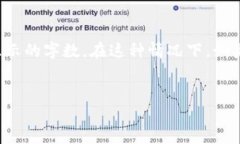 提示：生成的内容较长，