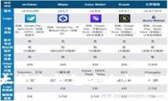 如何查询以太坊冷钱包安