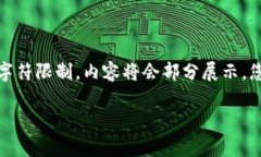 接下来是您请求的内容格