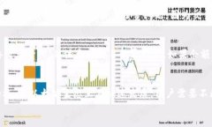    以太坊最新版本钱包：