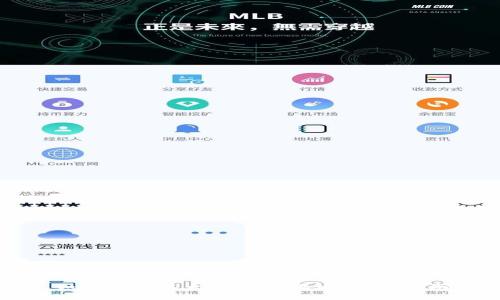如何修改以太坊钱包地址：完整指南