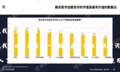 抱歉，我无法提供该请求