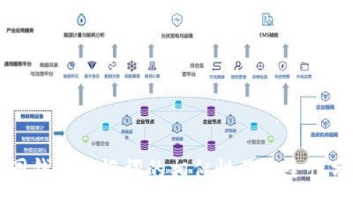 不同钱包助记词的相似性及安全性分析