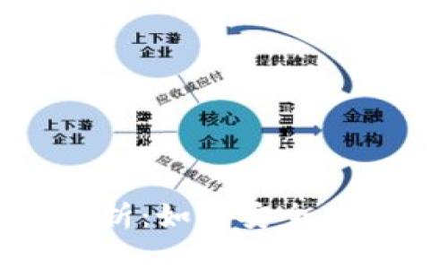 比特币钱包关闭指令全解析：如何安全关闭和管理你的比特币钱包