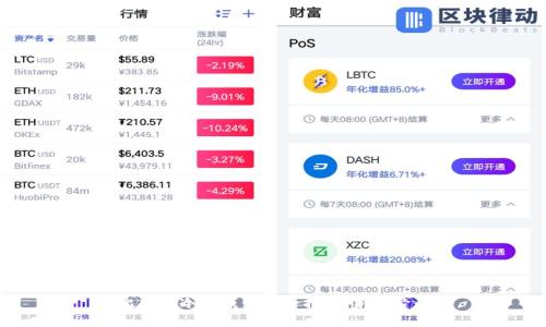 比特币冷热钱包注册指南：新手必读