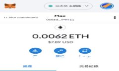 如何将狗狗币存入TP钱包的