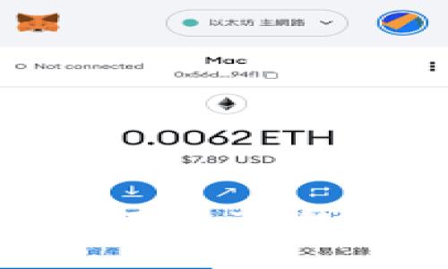 如何将狗狗币存入TP钱包的详细指南