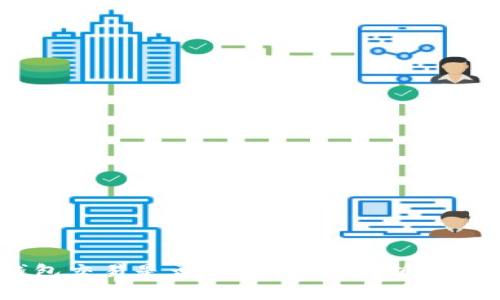 USDT钱包交易是否公开？深入解析与常见疑问