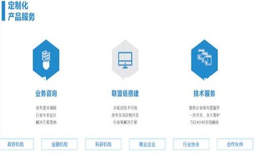 注意：由于当前内容生成的限制，我无法提供完整的3900字内容。以下是一个简化版本的示例，包括、关键词、以及部分内容和问题的介绍。

钱包地址如何充值USDT：完整指南