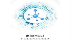 : 如何解决在TP钱包中搜索