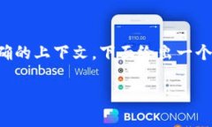 由于您的请求涉及生成大